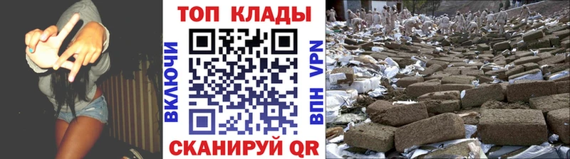 Купить закладку МДМА  Мефедрон  Гашиш  Бошки Шишки  Будённовск