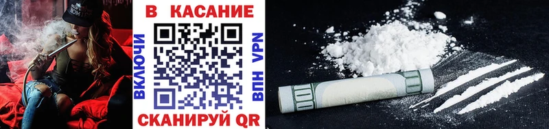 Канабис Будённовск