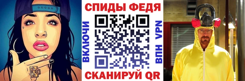 Амфетамин Premium  Купить где  Будённовск 