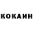 КЕТАМИН VHQ Wolfi Official