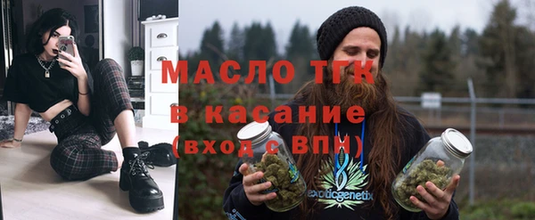 не бодяженный Балабаново