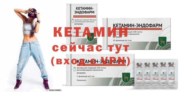 амф Баксан