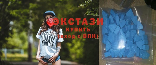синтетический гашиш Балахна
