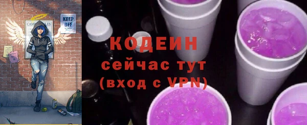 не бодяженный Балабаново