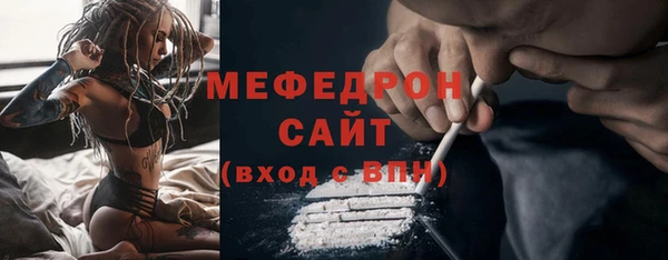 амф Баксан