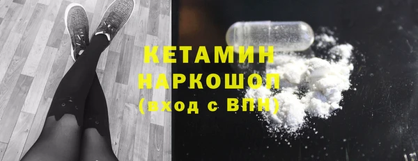 не бодяженный Балабаново