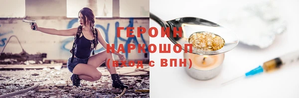 не бодяженный Балабаново