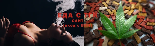 амф Баксан