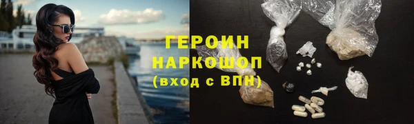 мдпв Няндома