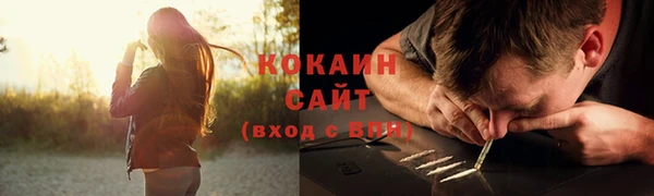 амф Баксан