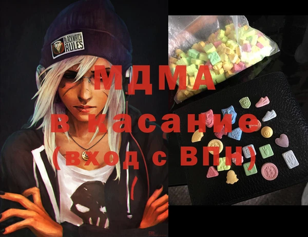 не бодяженный Балабаново
