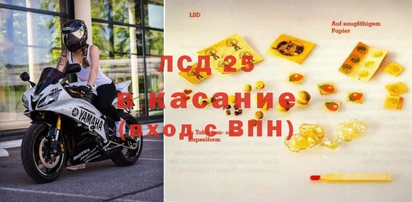 не бодяженный Балабаново