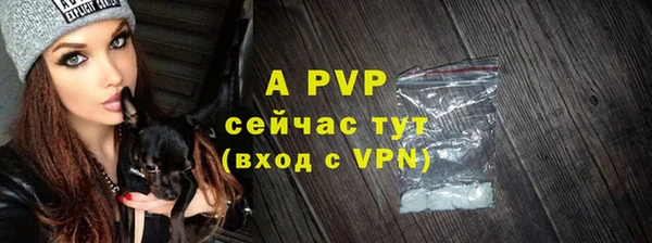 не бодяженный Балабаново