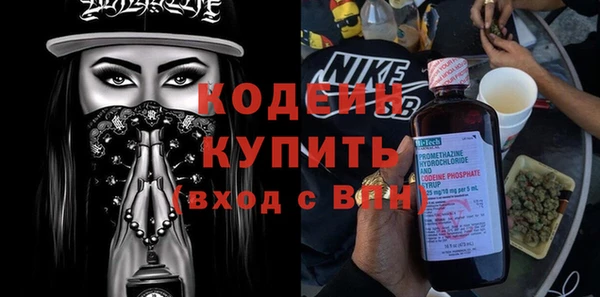 не бодяженный Балабаново