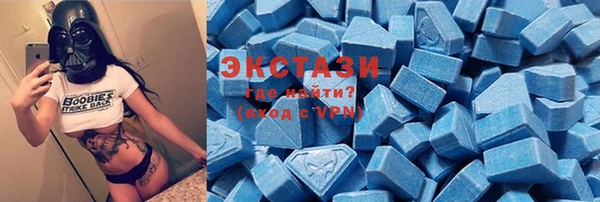 не бодяженный Балабаново