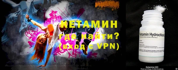 не бодяженный Балабаново