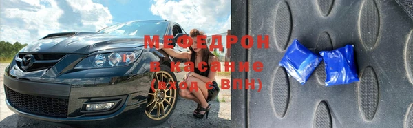 не бодяженный Балабаново