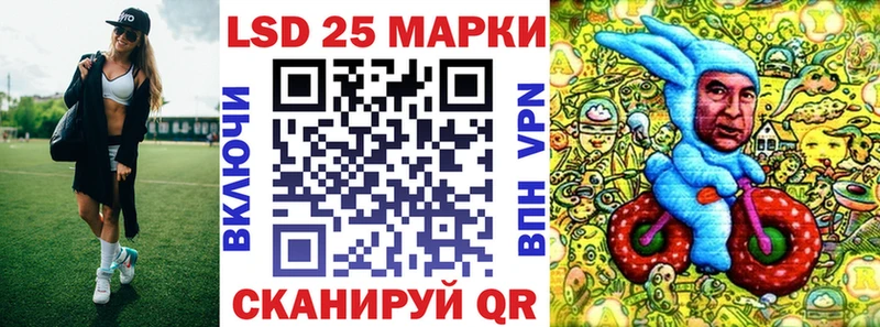 Купить закладки  Будённовск  Марки NBOMe 1500мкг 